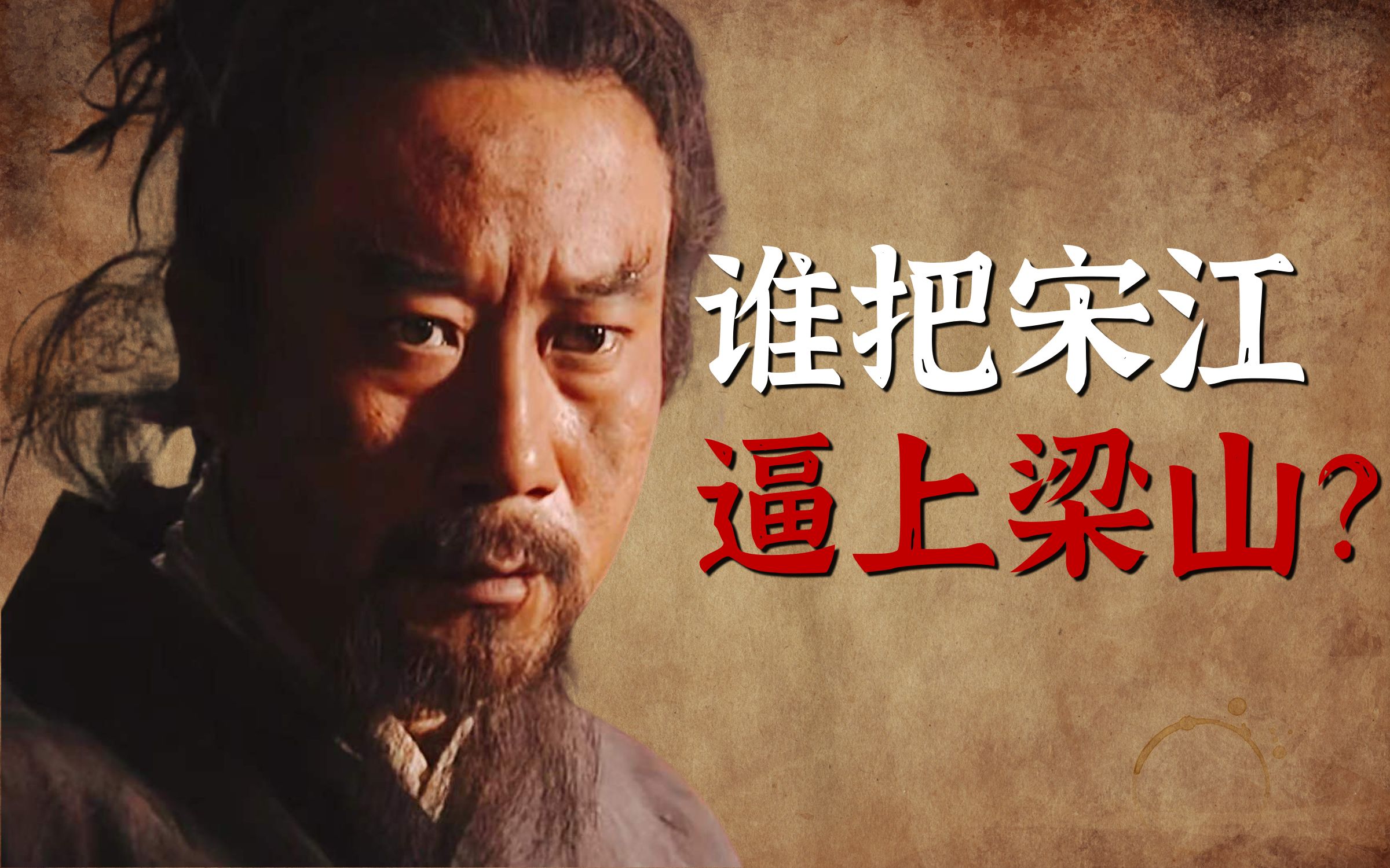 哔哩哔哩_bilibili