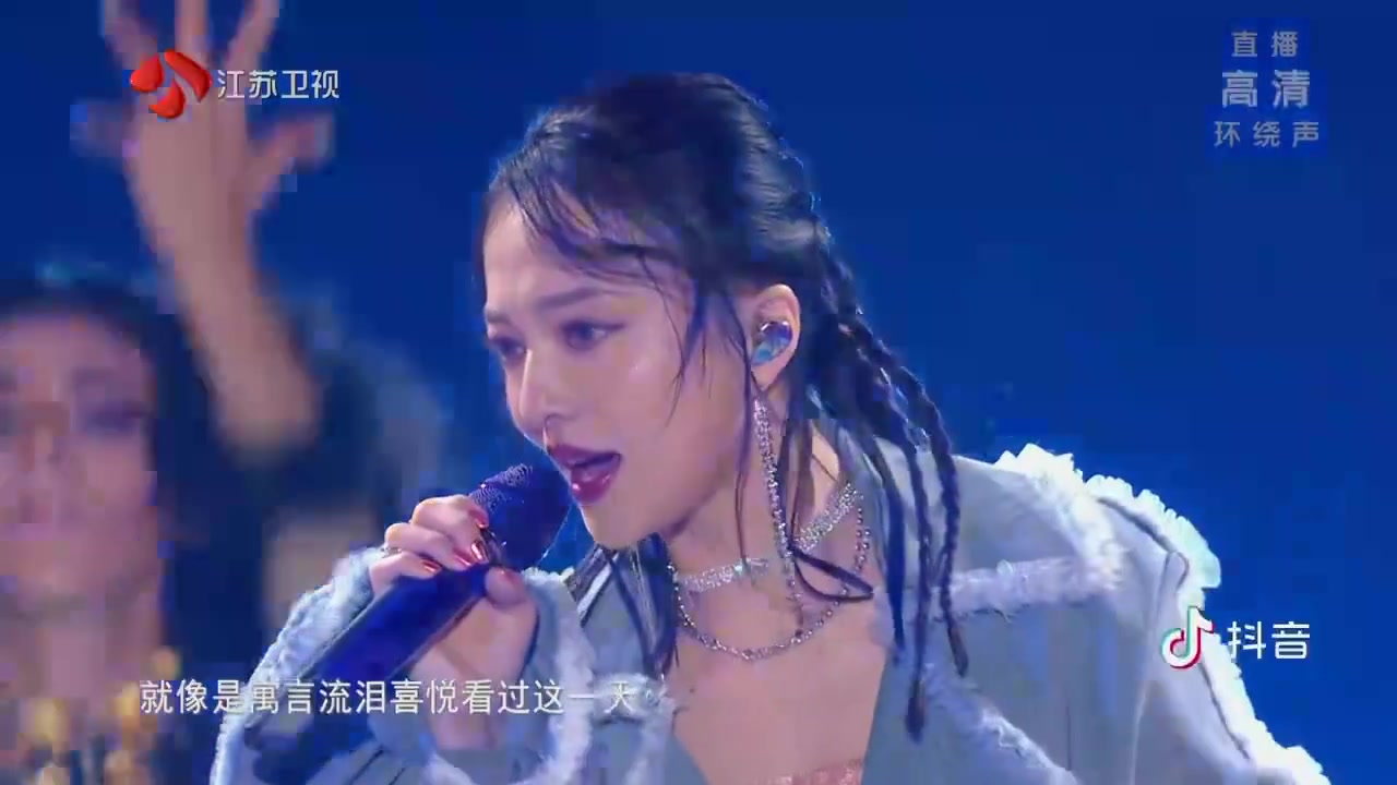 [图]2020江苏跨年张韶涵专场 - 寓言+faded歌曲串烧 - -超清720p