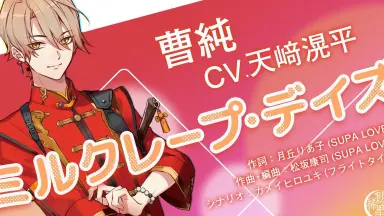 白鳥藍良-哔哩哔哩_Bilibili