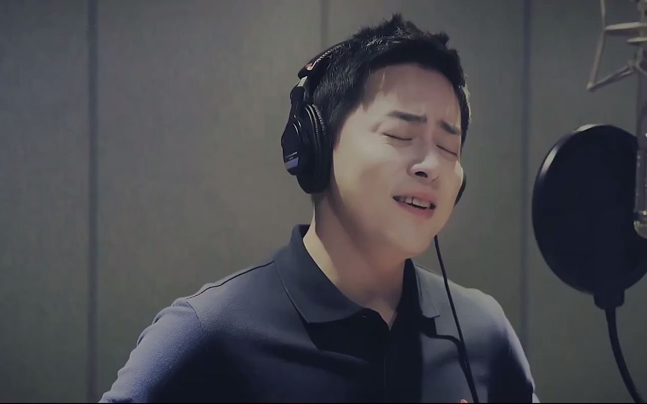 曹政奭《喜欢喜欢》mv,曹叔唱歌永远的神