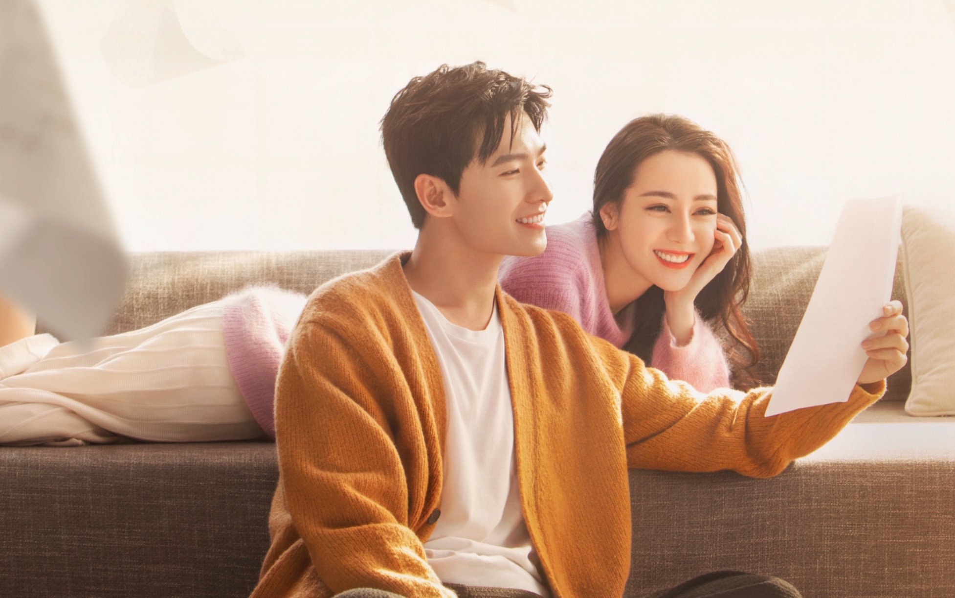 【杨洋x迪丽热巴】你是我的荣耀