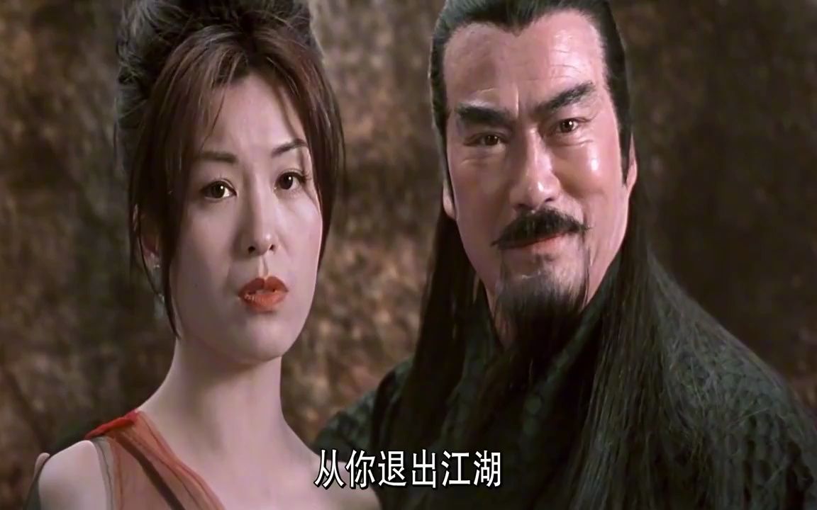 风云:聂人王来找雄霸报仇,怎料颜盈一句:我好开心,聂人王懵了