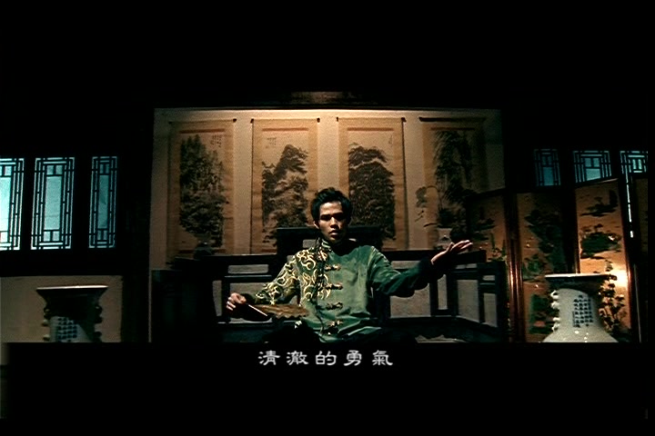 jay chou周杰伦 霍元甲 原版完整mv_哔哩哔哩_bilibili