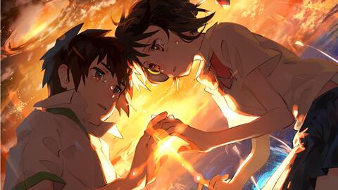 Your Name 4K - BiliBili