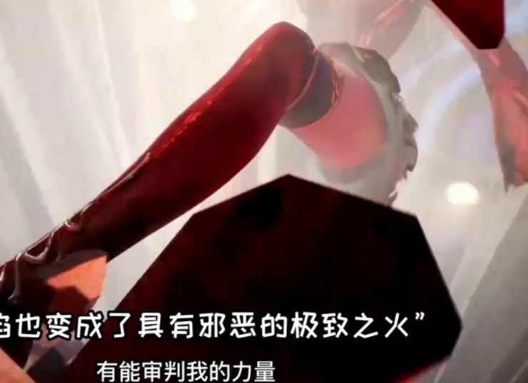 马如龙施展审判之剑后马小桃邪火彻底失控变身黑凤凰