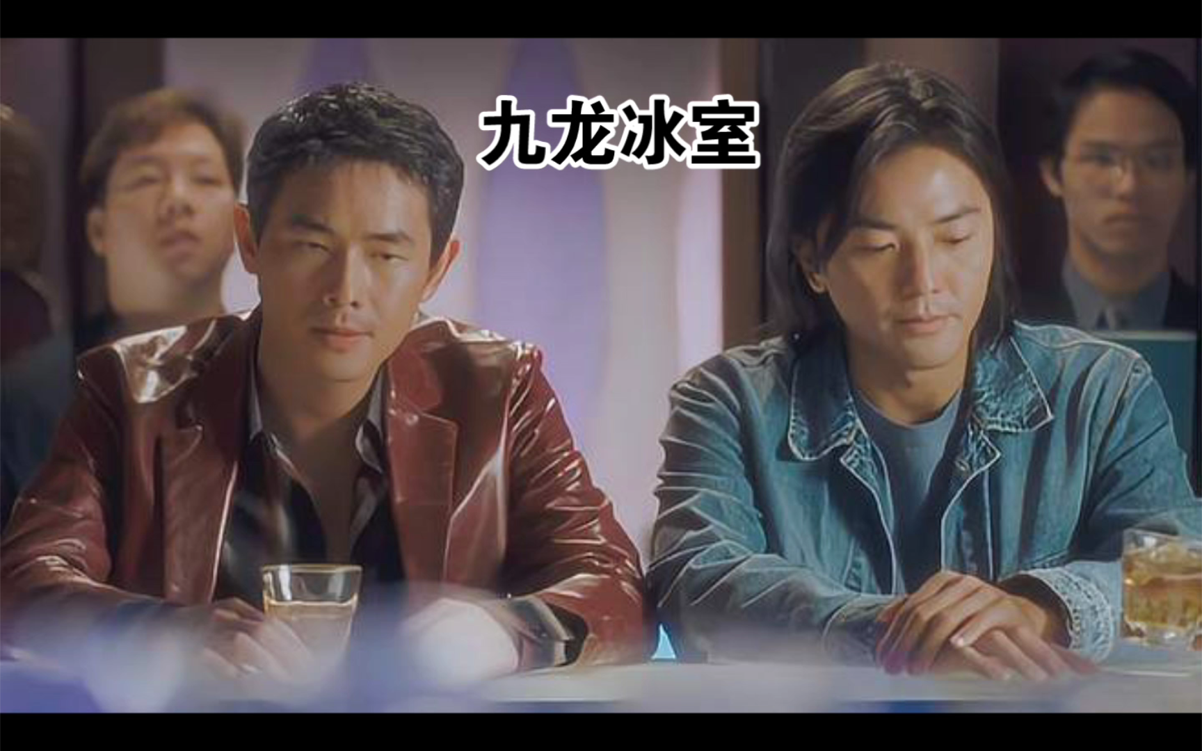 热血青春 古惑仔最后的谢罪之作