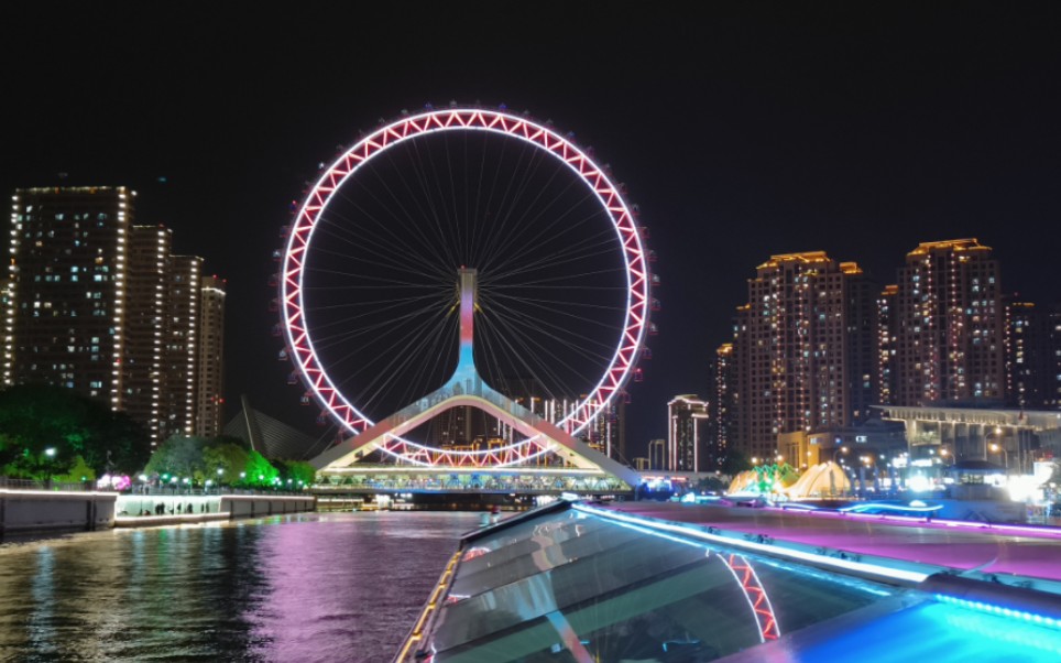 天津夜景图片真实图片图片