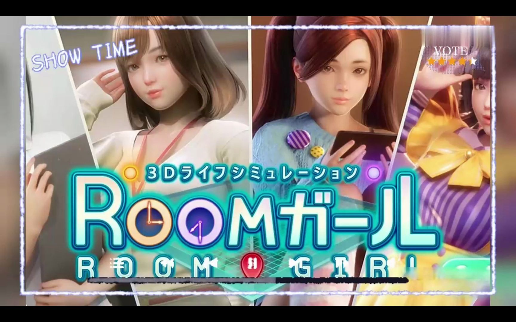 [图]游戏推荐——【职场少女 天堂/Room Girl】 正式版+Paradise新场所+新人物卡+全DLC