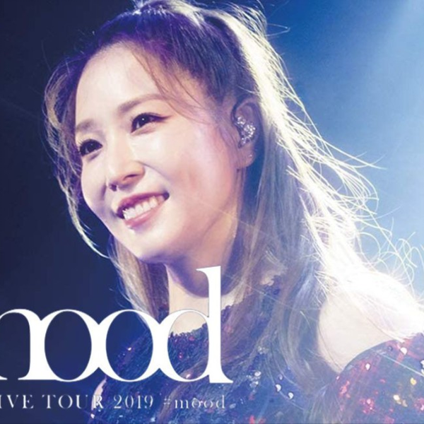 BoA 4K演唱会】BoA LIVE TOUR 2019 #mood_哔哩哔哩_bilibili