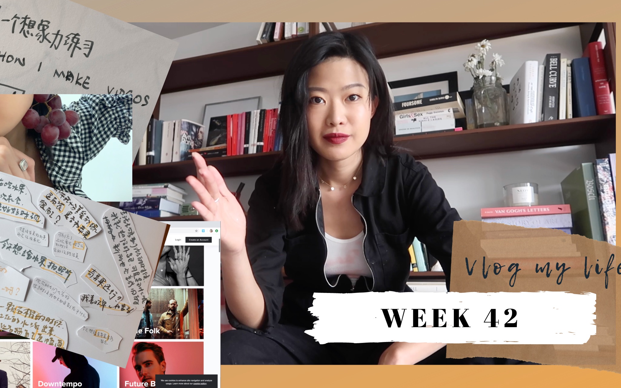 [图]「weekly vlog」公开我的秘密，如何拍一支与众不同的vlog？