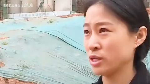 “在她说出一月四千工资要还五千房贷的时候艺术已成”哔哩哔哩bilibili