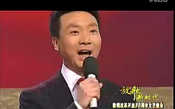 致敬改革开放30周年——盛世中国(1978~2008)哔哩哔哩bilibili