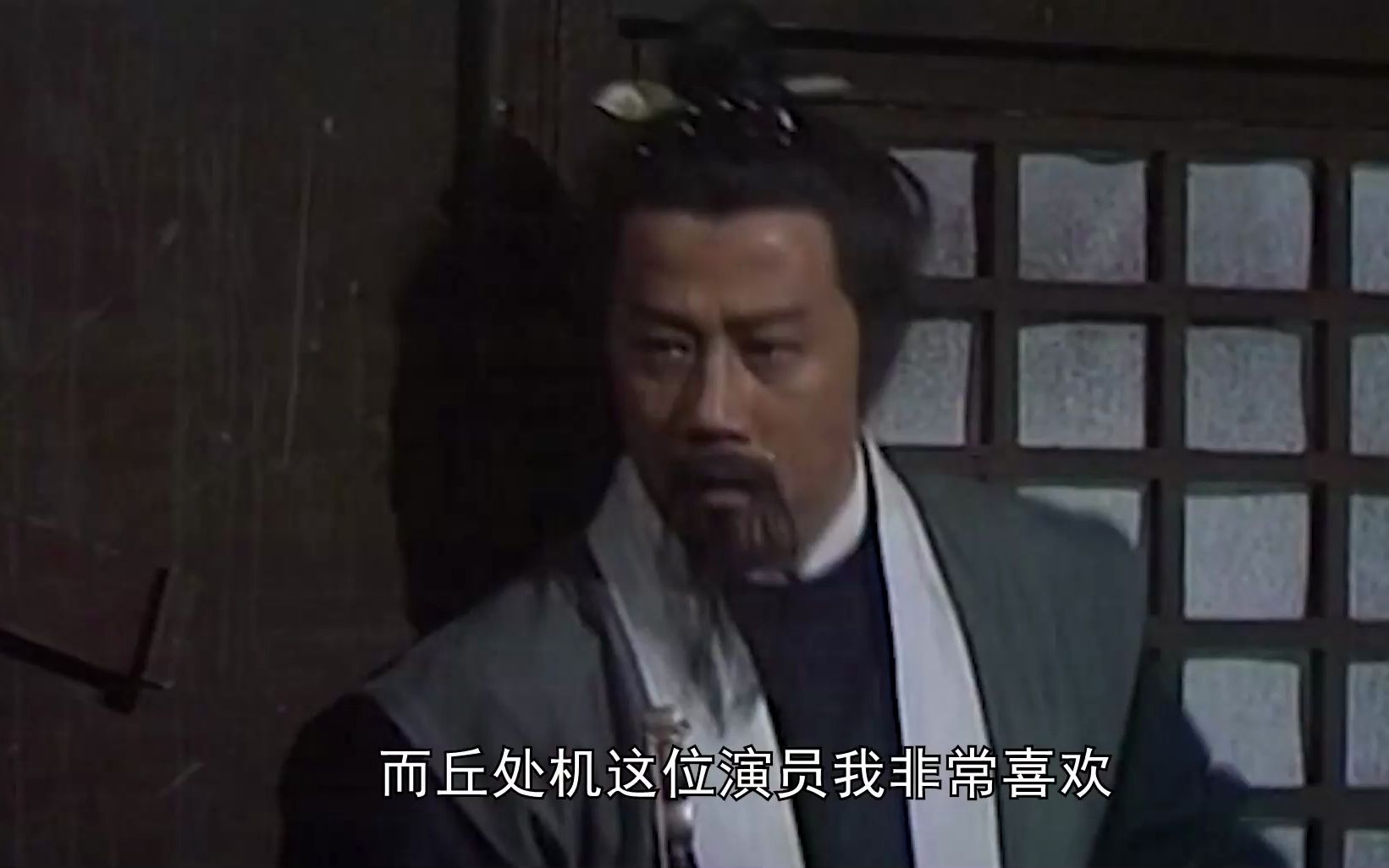 83射雕英雄传,高雄和丘处机这一段武打,犹如冰河上的舞蹈很华丽