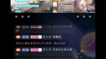 31507184 南宫007 素人直播哔哩哔哩bilibili