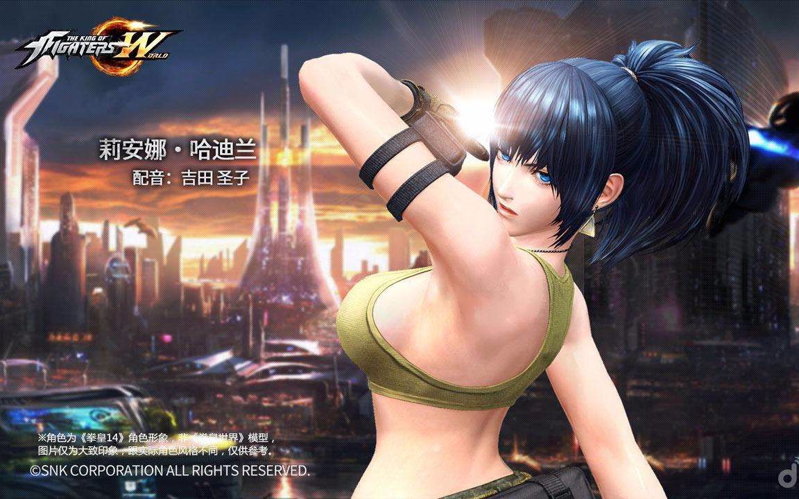 合金弹头xx最高难度请问gm角色丽安娜是如何通关的玩家叶孑