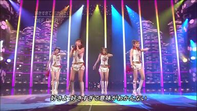 久住小春- チャンス!_哔哩哔哩_bilibili