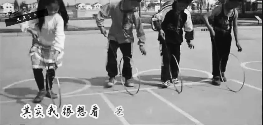 《机器灵砍菜刀》一首70.80.少数90后的的回忆哔哩哔哩bilibili