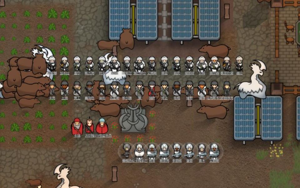 【环世界】新人第一个存档结局战斗