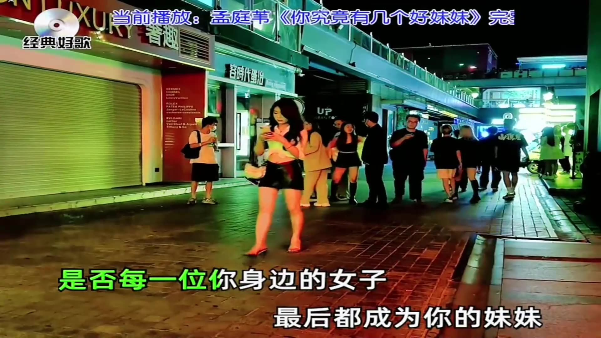 车载mp4音乐下载世界dj音乐车载音乐下载教程视频哔哩哔哩bilibili