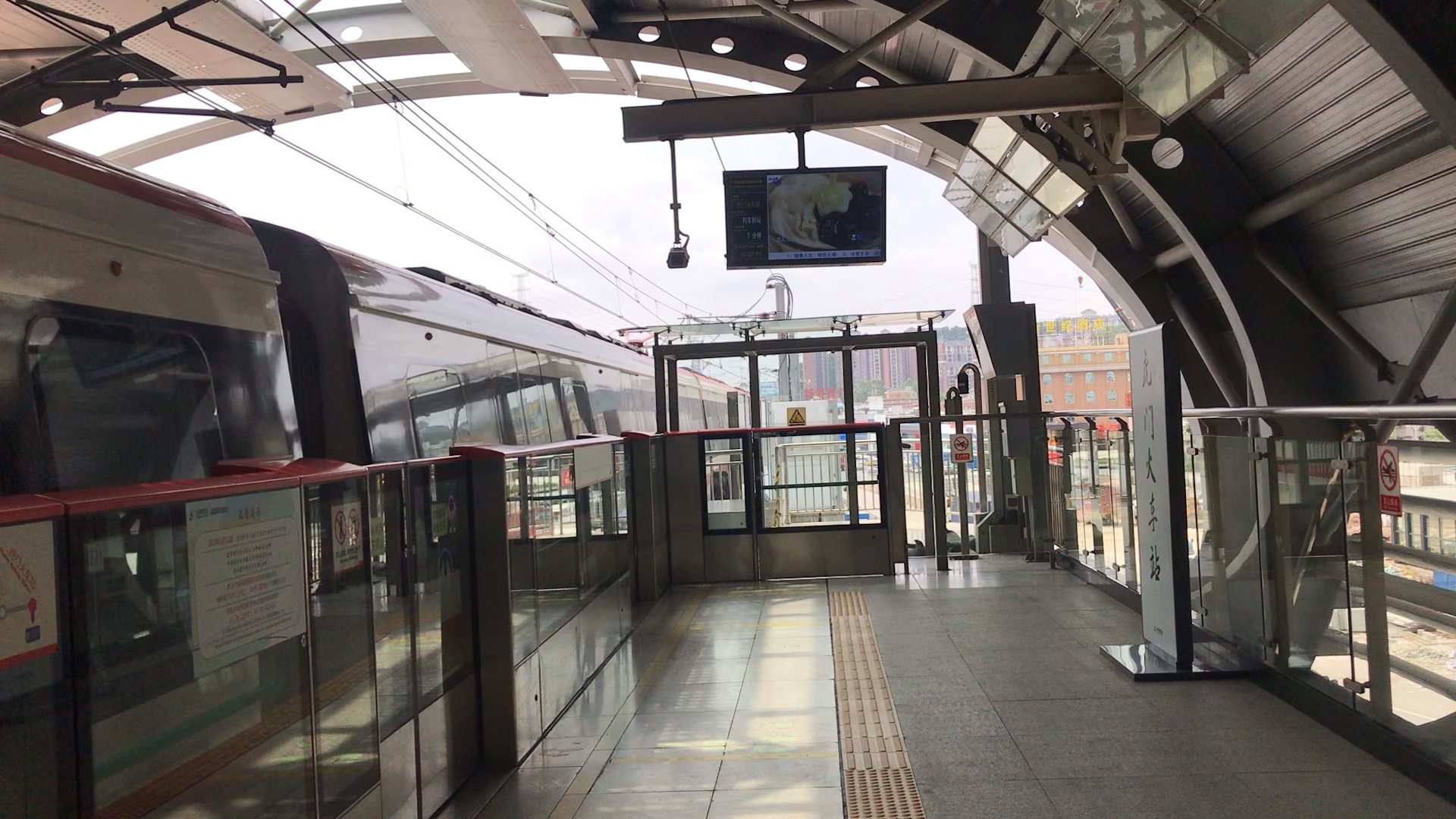 东莞地铁2号线(02x005-006)虎门火车站折返_哔哩哔哩 (゜-゜)つロ