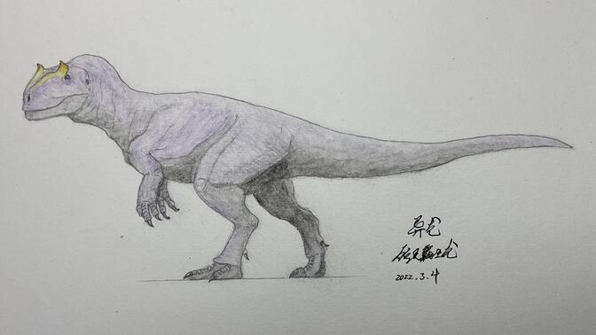 【琢磨彩铅】脆弱异龙(异特龙)(allosaurus fragilis)侏罗纪之虎