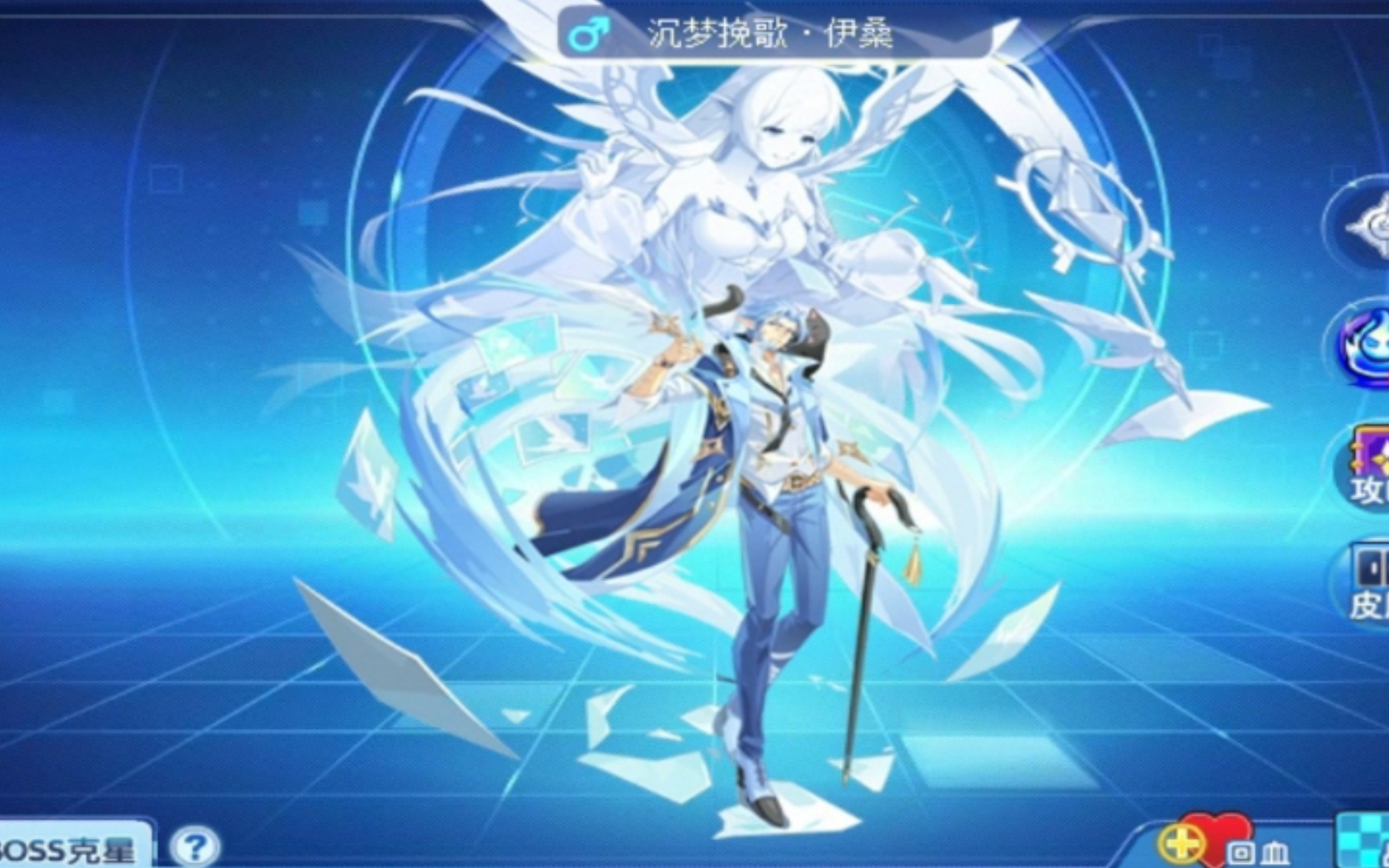 奥奇传说启元伊桑黑金版整合稳定打法_奥奇传说_游戏攻略