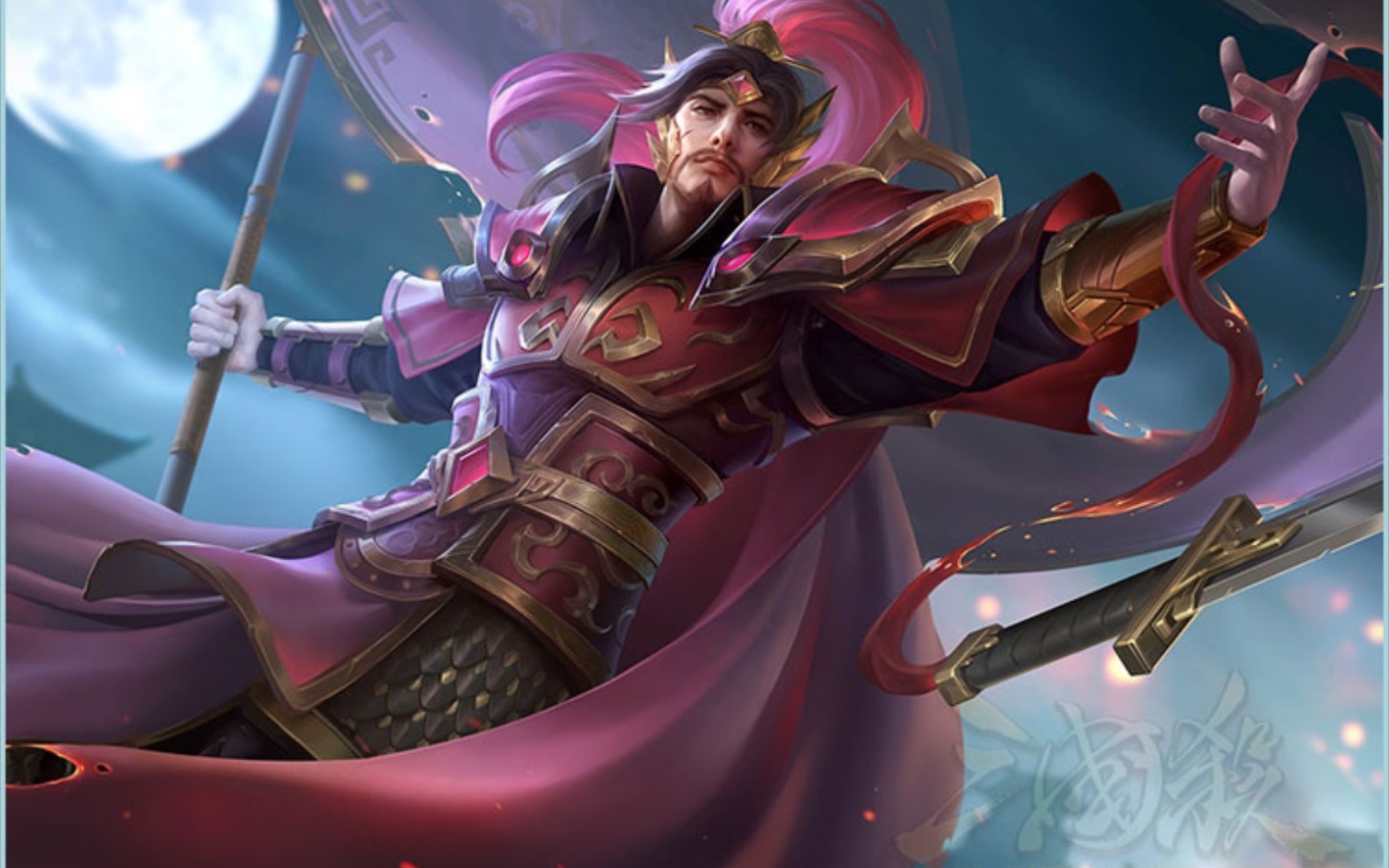 震惊,诸葛瞻逆风一穿二