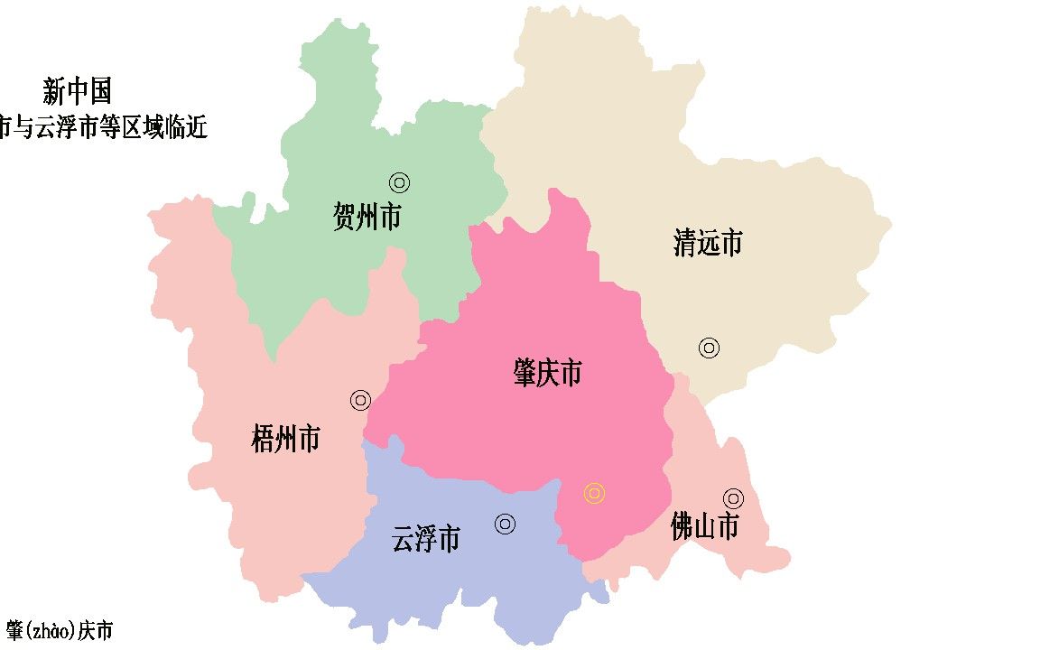 [图]广东·肇庆-历史沿革-地图动画