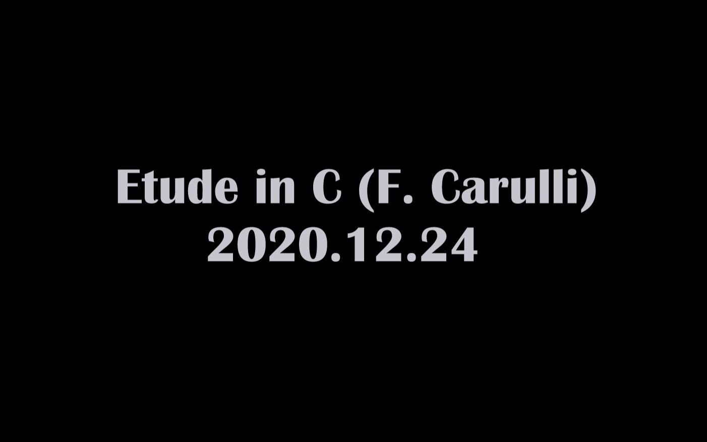 [图]【クズ 】Etude in C (F. Carulli)