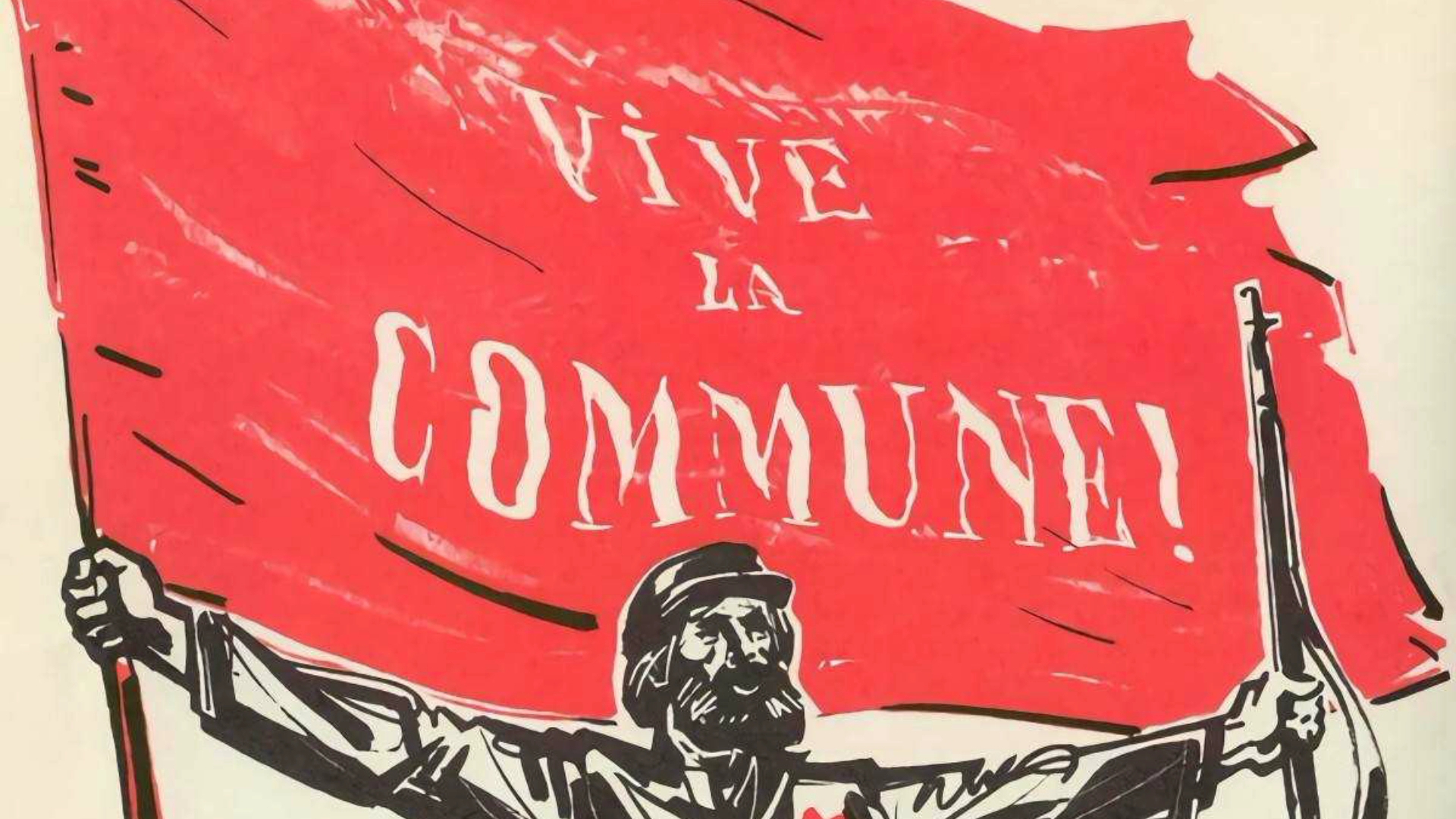 什么是剥削?什么又是压迫?他们又是怎么来的?