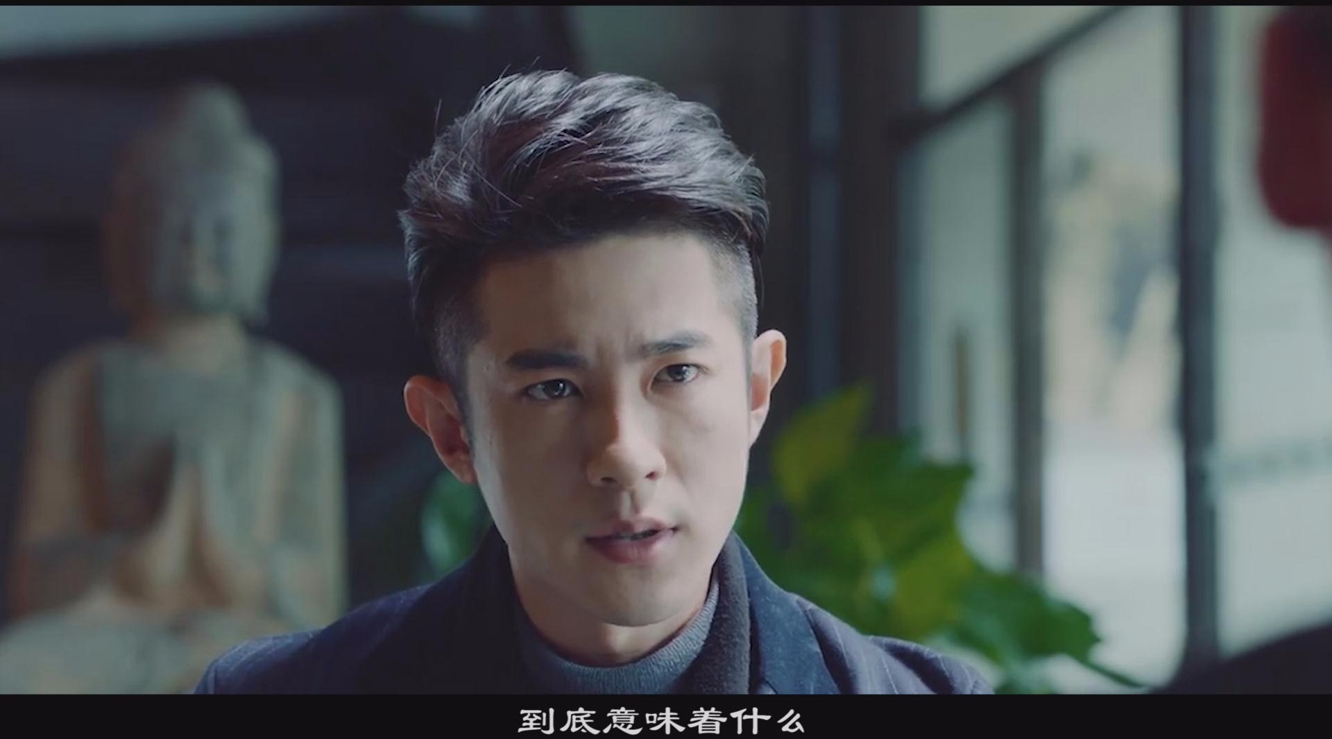 sci谜案集剧情混剪季肖冰高瀚宇联手高能破案