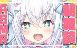 風莉ルア 搜索结果 哔哩哔哩 Bilibili