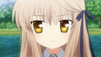 Mad Rewrite 千里朱音 那划破天际的绝尘之花 哔哩哔哩 Bilibili