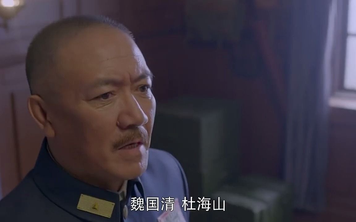 决战江桥特务潜入基地被抓还有恃无恐马将军此举太解气了
