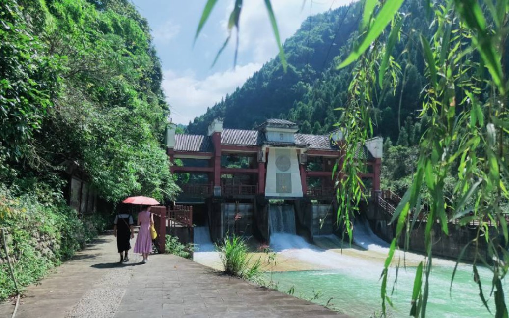 四川达州渠县:賨人谷之行(七彩湖到啦)_哔哩哔哩_bilibili