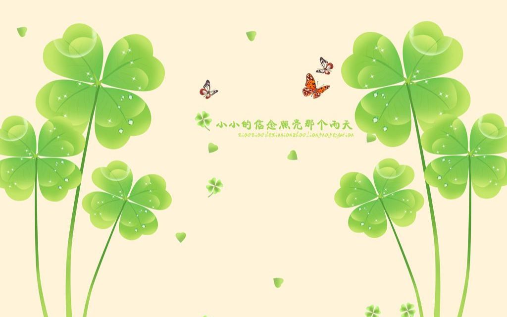 this is a story about a girl named lucky