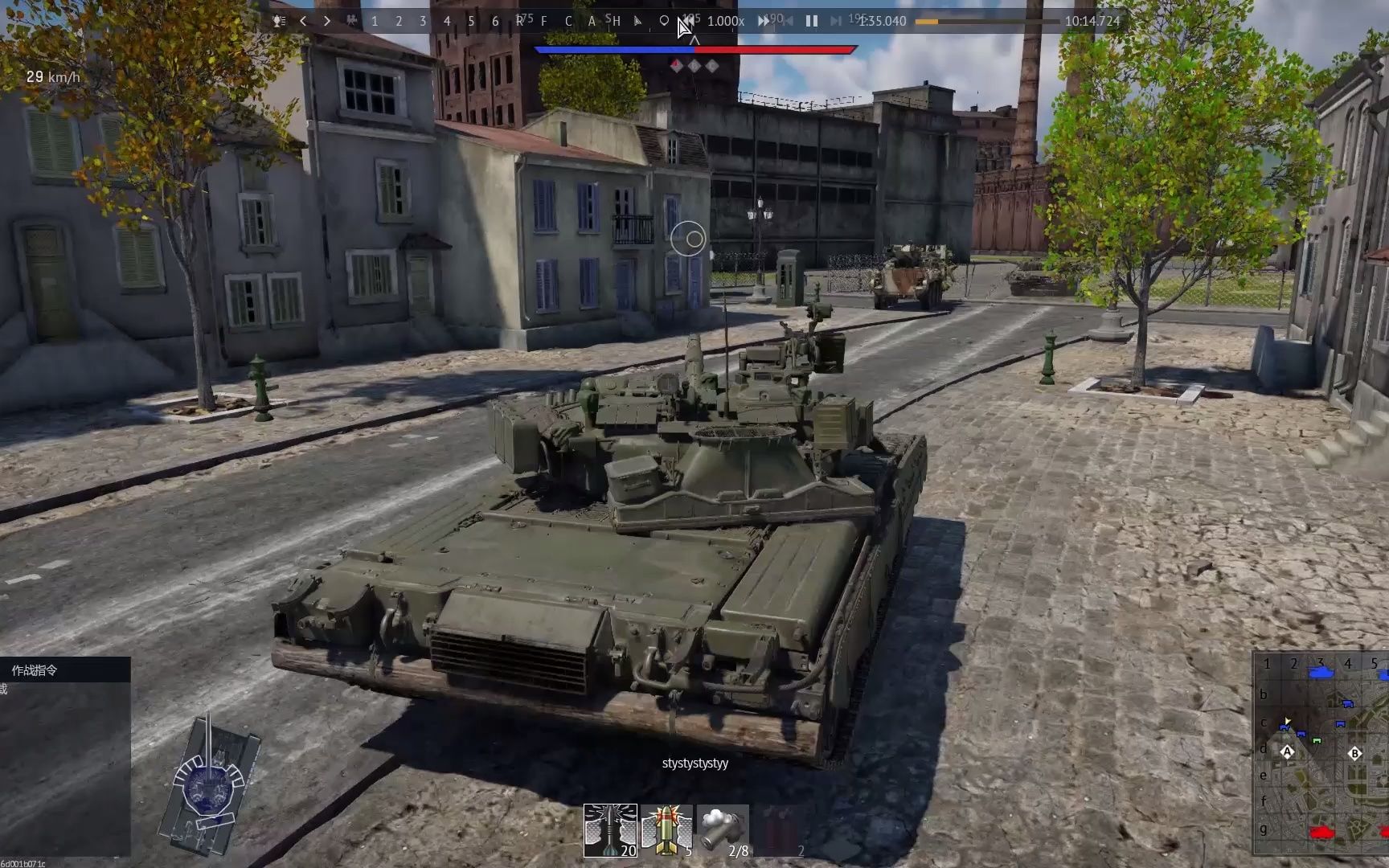 战争雷霆 t80u 苏维埃钢铁洪流