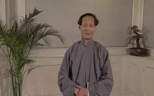 Download Video: 单口相声 江湖术语 田立禾 1999年录像