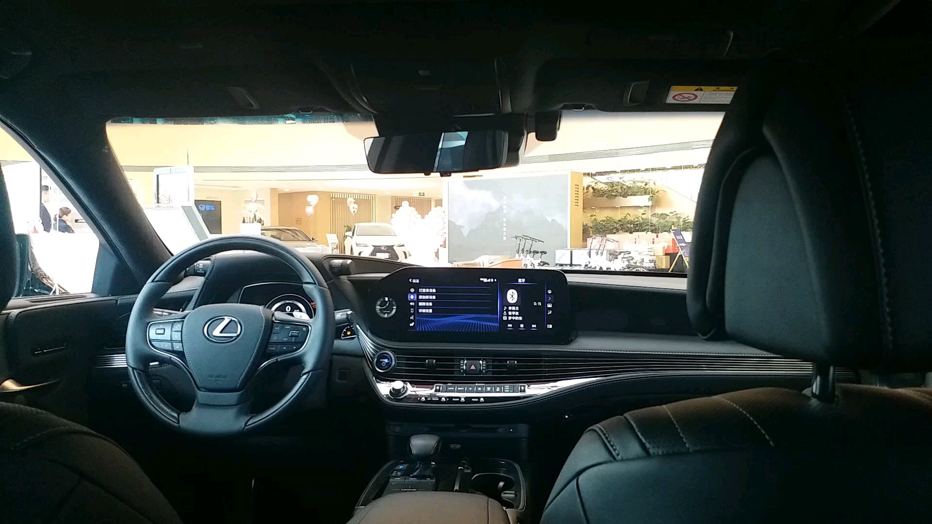 雷克萨斯ls500h 马克莱文森marklevinson 音响 张学友 李香兰