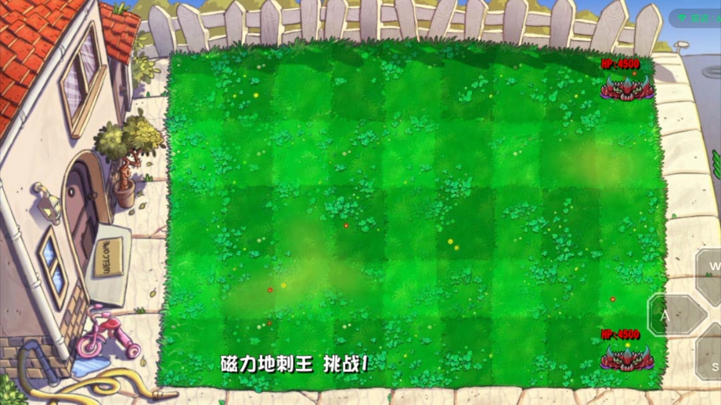 磁力王最新版=磁力王引擎搜索