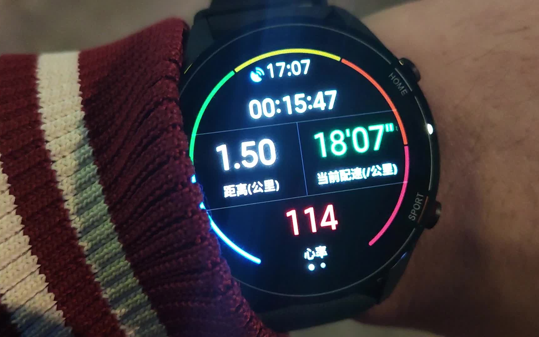 活动作品小米手表color运动版迟来的轨迹测试