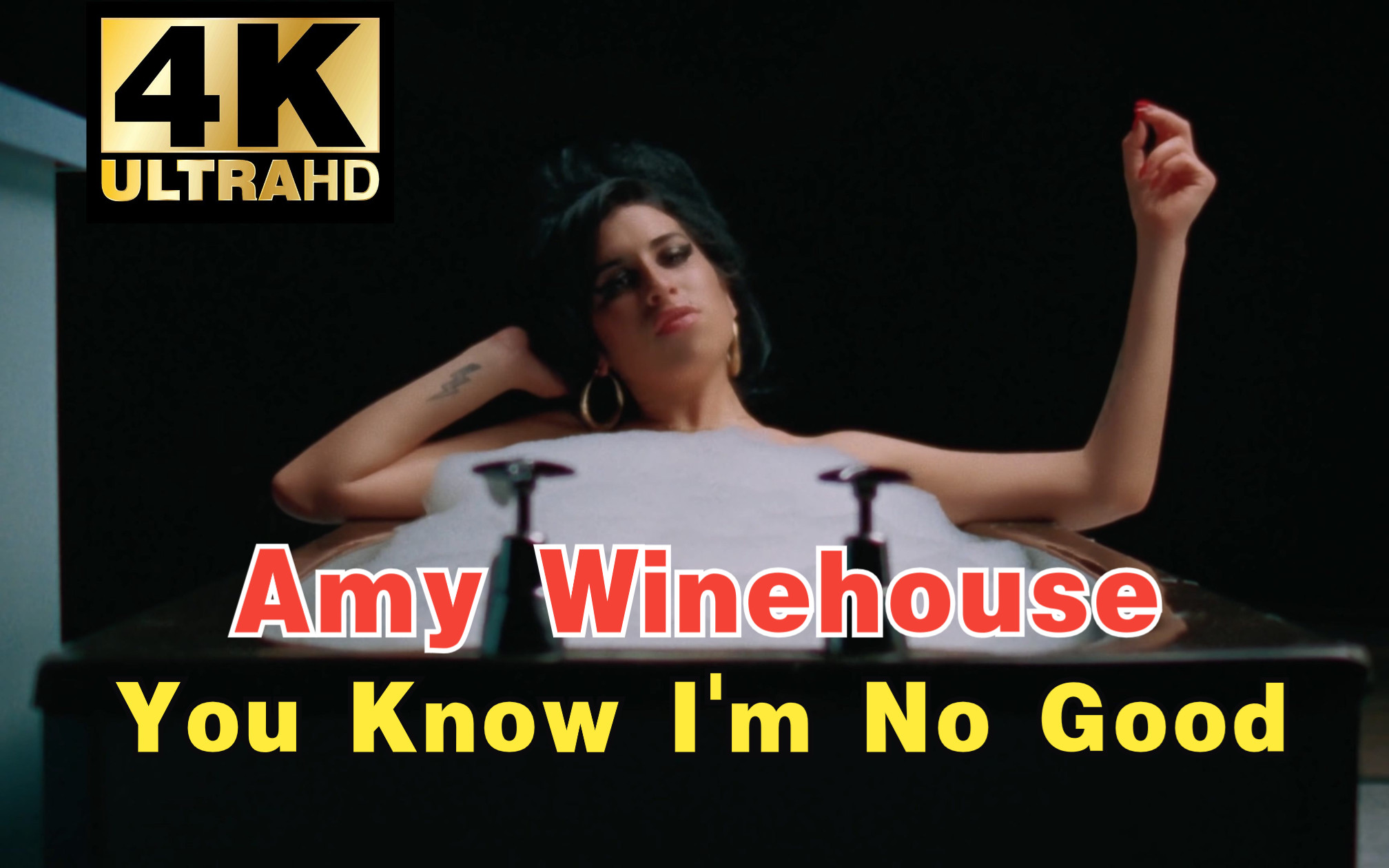 [图]【4k中英】她是Adele最大的偶像！Amy Winehouse！【You Know I'm No Good】