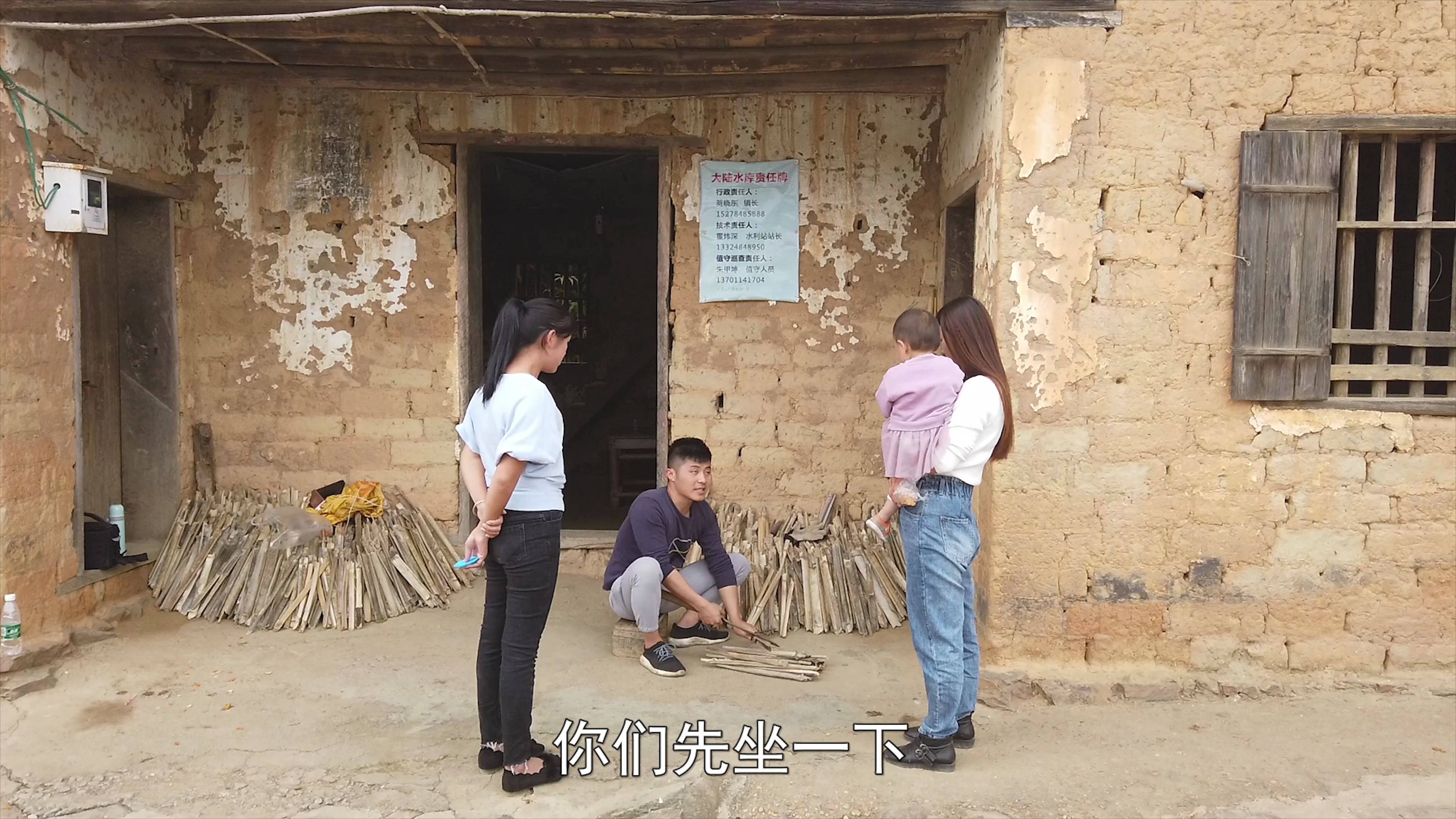 农村高龄小伙娶不到老婆媒婆介绍离异带孩子妇女一招让双方同意了