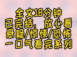 Download Video: 【蛋黄派】夜深人静，恰逢十点钟，微信群中老板的一条讯息打破了宁静： 【今晚十一时，全体员工务必返岗加班，缺席者将视同旷工处理。】