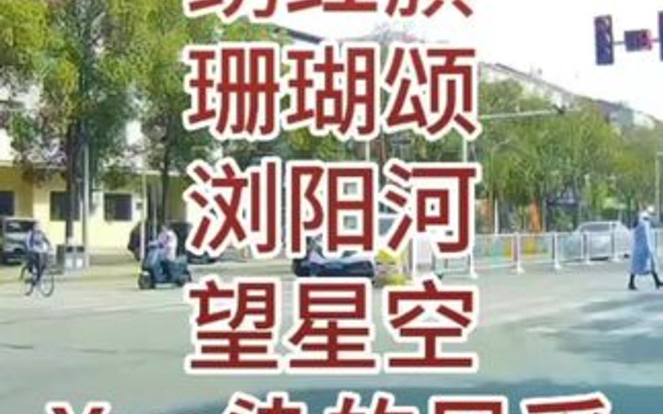 [图]七首经典老歌电子琴纯音乐DJ大串烧。