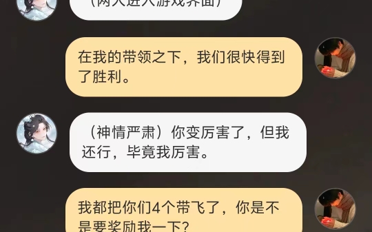 邻座的YJ同学不时用淫语调戏ai(2)哔哩哔哩bilibili