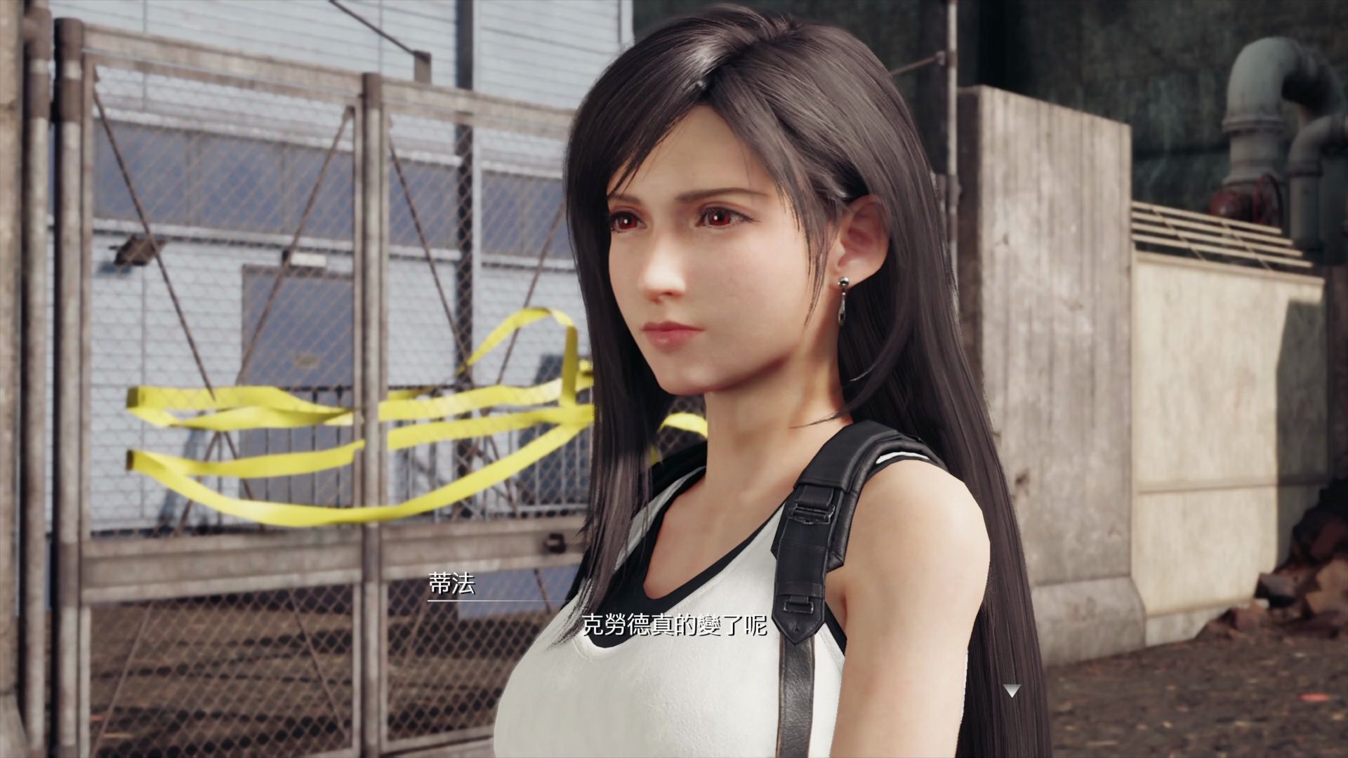 最终幻想7重置版04,第一次体验向,蒂法爱丽丝我都要