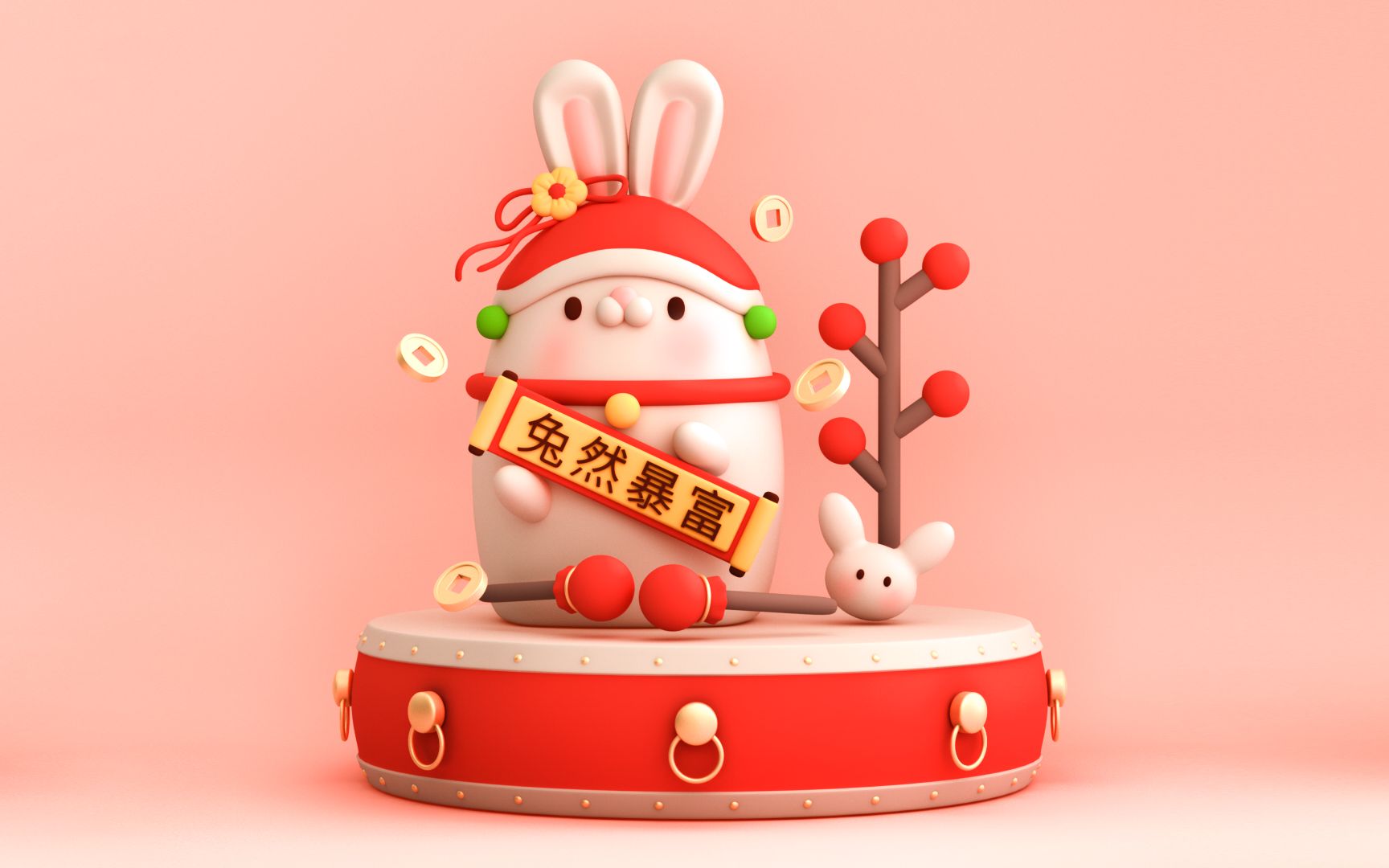 c4d教程 新春免年卡通场景建模01