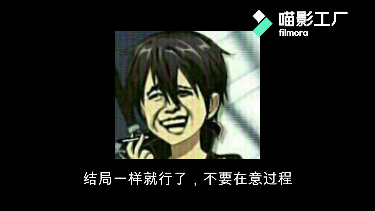 【300游戏】300精彩搞笑剪辑第一期(桐人专场)哔哩哔哩bilibili