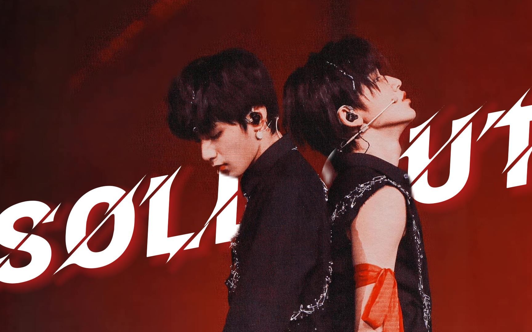 活动  【文轩舞台混剪丨卡点燃向】上了台谁跟你分瓜花丨这就是颜霸夫